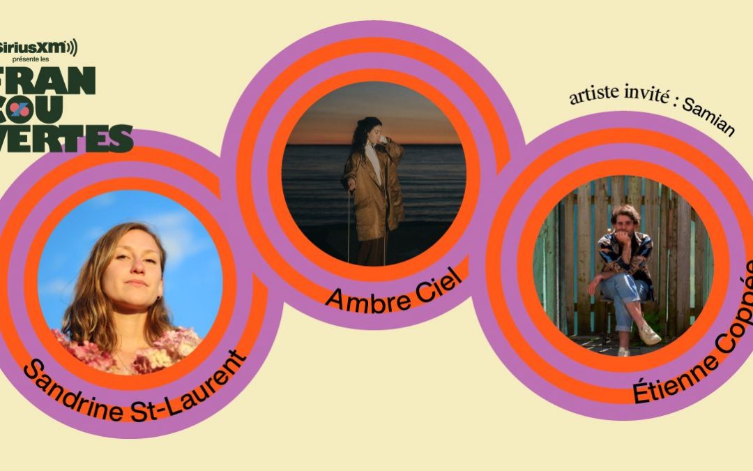 Étienne Coppée (ALC 2014)