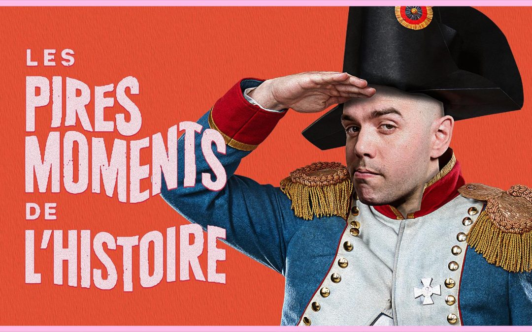 La 4e saison du balado Les pires moments de l’histoire par Charles Beauchesne (DEC ALC 2005) est disponible